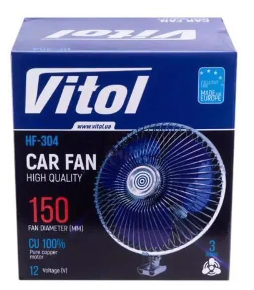 Вентилятор в салон авто VITOL 6" 12В BH.12.604/HF-304 00000016443