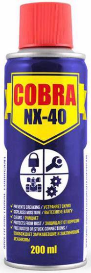 Смазка NOWAX MULTIFUNCTIONAL LUBRICANT COBRA NX-40 универсальная 200мл NX20400 /аэрозоль/