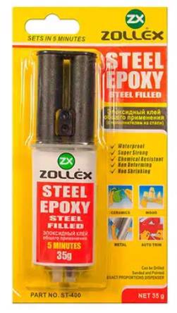 Клей епоксидний ZOLLEX 2-комп. 35г для металу