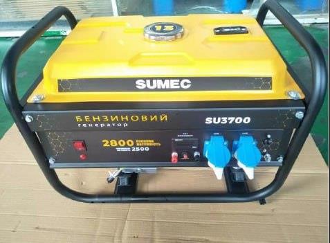 Генератор бензиновий SUMEC SU3700, 2.5 кВт IMP