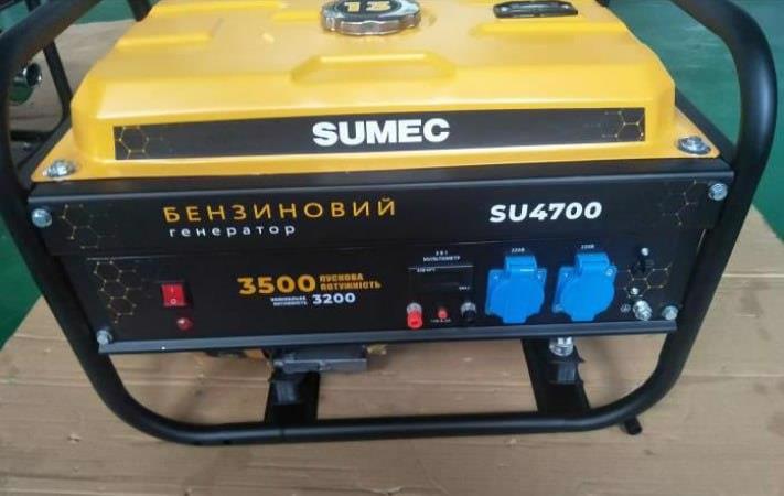 Генератор бензиновий SUMEC SU4700, 3.0 кВт IMP