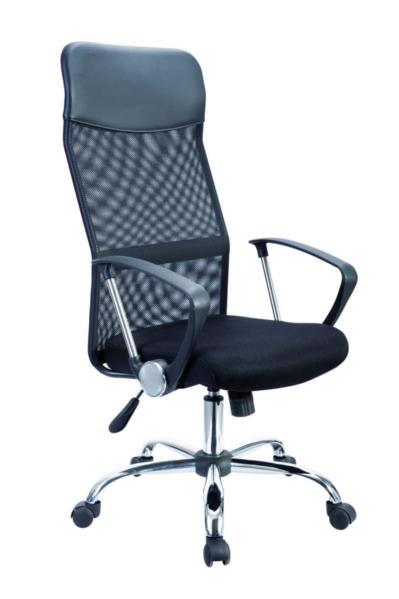 Крісло офісне D-20060*60*112см IMP