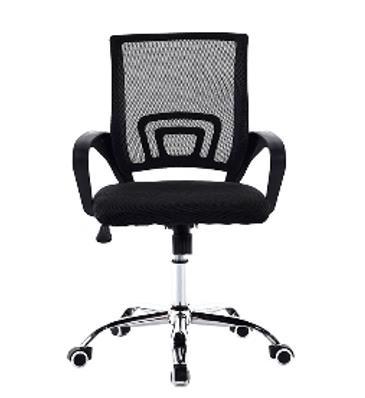 Крісло офісне BMOC-005 чорн. IMP