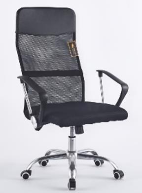 Кресло офисное BMOC-007 черн. IMP