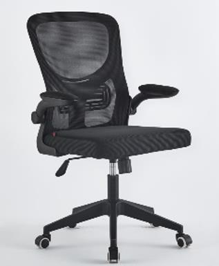 Крісло офісне BMOC-015 чорн. IMP