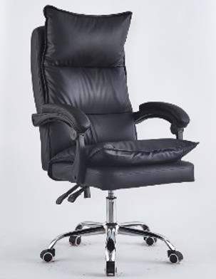 Кресло офисное BOC-004 черн. IMP