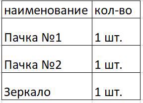 Прихожая КОМПАНИТ Ева 1003*380*1950мм дуб сонома