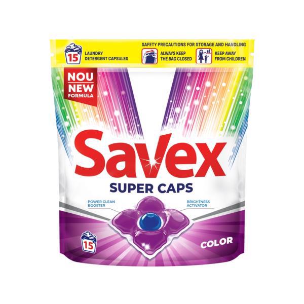 Засіб д/прання SAVEX Капсули Super Caps 2in1 Color 15шт