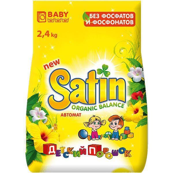 Порошок д/прання унів. SATIN Organic Balance Дитячий 2.4кг