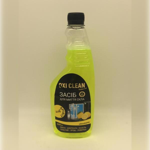 Засіб д/стекол OXICLEAN GoldenLine Лимон 0.5л /запаска/