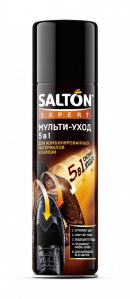 Засіб д/догляду за шкірою SALTON Expert Мульти-догляд 5в1 250мл /аерозоль/