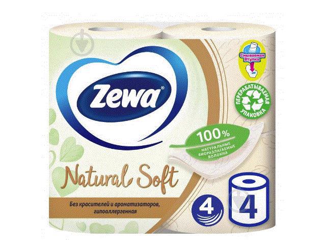 Папір туалетний ZEWA Natural Soft 4-х шар. 4шт