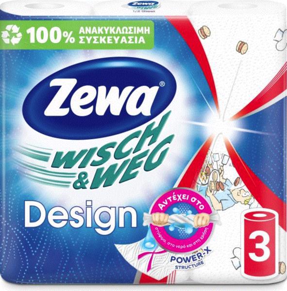 Паперовий рушник ZEWA Wisch&Weg Design 2+1