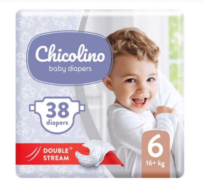 Подгузники CHICOLINO (6) детские 16+кг 38шт Jumbo