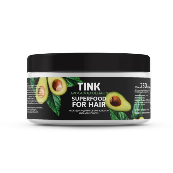 Маска д/волосся TINK Авокадо-Колаген для надання об`єм 250мл