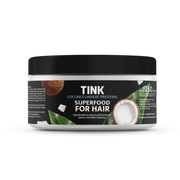 Маска д/волосся TINK Кокос-протеїни пшениці відновлююча 250мл