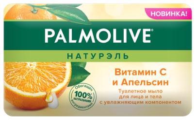 Мило PALMOLIVE Натурель Вітамін C і Апельсин 150г
