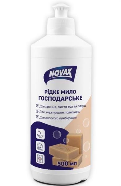 Мыло жидкое NOVAX Хозяйственное 500мл