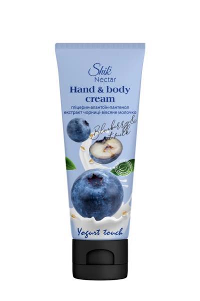 Крем д/рук та тіла SHIK Nectar Yogurt Touch Екстракт чорниці та вівсяне молочко 75мл