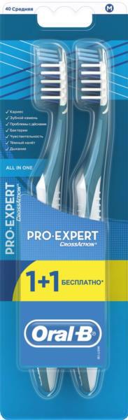 Зубная щетка ORAL-B Pro-Expert Все в одном 1+1 (средняя) 2шт