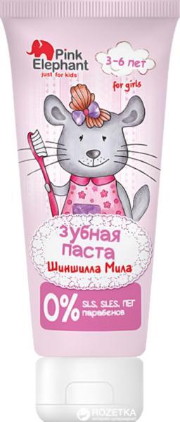 Зубная паста PINK ELEPHANT Шиншилла Мила 50мл