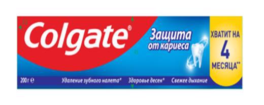 Зубна паста COLGATE Захист від карієсу 200мл