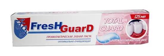 Зубная паста FRESH GUARD Total Guard 125мл
