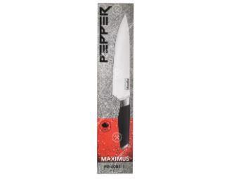 Нож кухонный PEPPER Maximus 20.3см нерж. сталь PR-4005-1