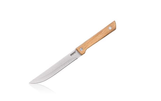 Нож универсальный BANQUET Brillante 12.5см 25041006
