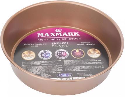 Форма д/випічки MAXMARK d26.8*6.5см з а/п MK-C26