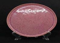 Тарелка обеденная OLENS Розовый рассвет 210мм керам. JM1535P