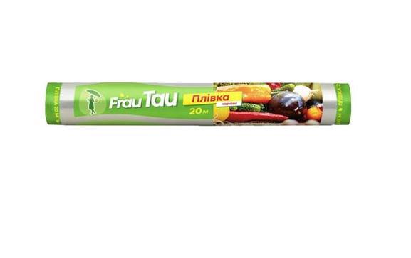 Пленка д/пищевых продуктов FRAU TAU 20м