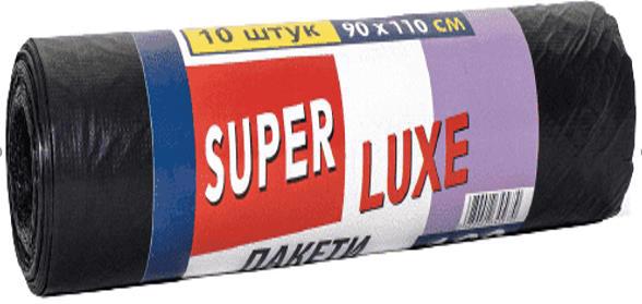 Пакети д/сміття SUPER LUXE 160л 10шт 20003