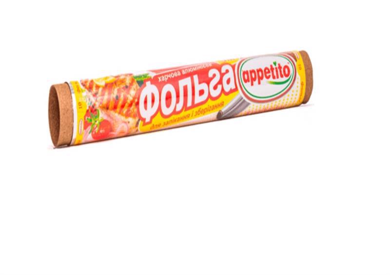 Фольга алюм. APPETITO 5м