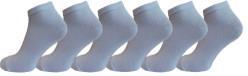 Шкарпетки чоловічі LOMANI 0002MG снікерс р.40-44 білі