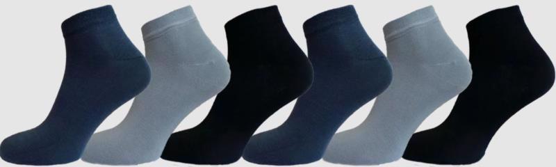 Шкарпетки чоловічі LOMANI 0018MB бамбук короткі р.39-42 мікс