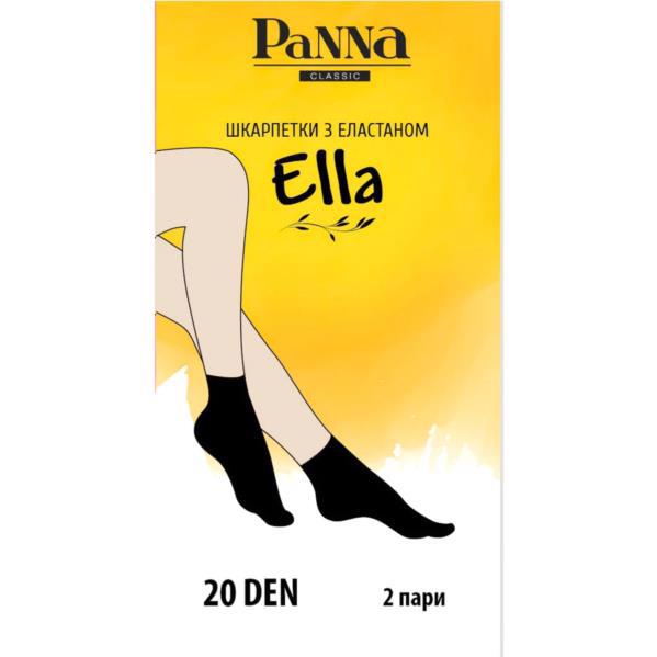 Шкарпетки-слідки жіночі PANNA Ella 20den, 2пари, універс., тілесні