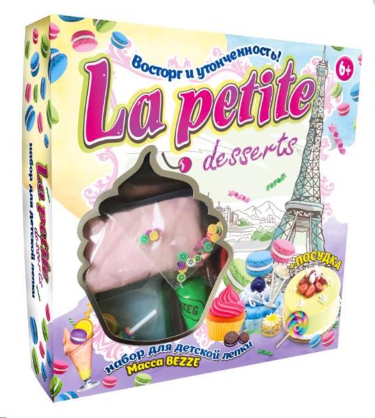 Набір д/творч. STRATEG "La petite desserts" 71311