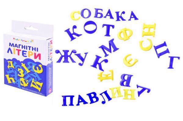 Игра КРАЇНА ІГРАШОК "Буквы. Украинская азбука" KI-7001 (PL-7001)