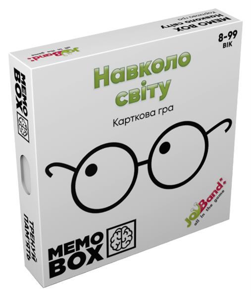 Гра настільна JOY BAND MemoBox "Навколо світу" MB0002
