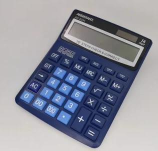 Калькулятор ASSISTANT AC-2331 14-разрядов тёмно-синий