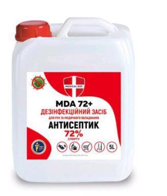 Антисептик MDA-72+ 5л