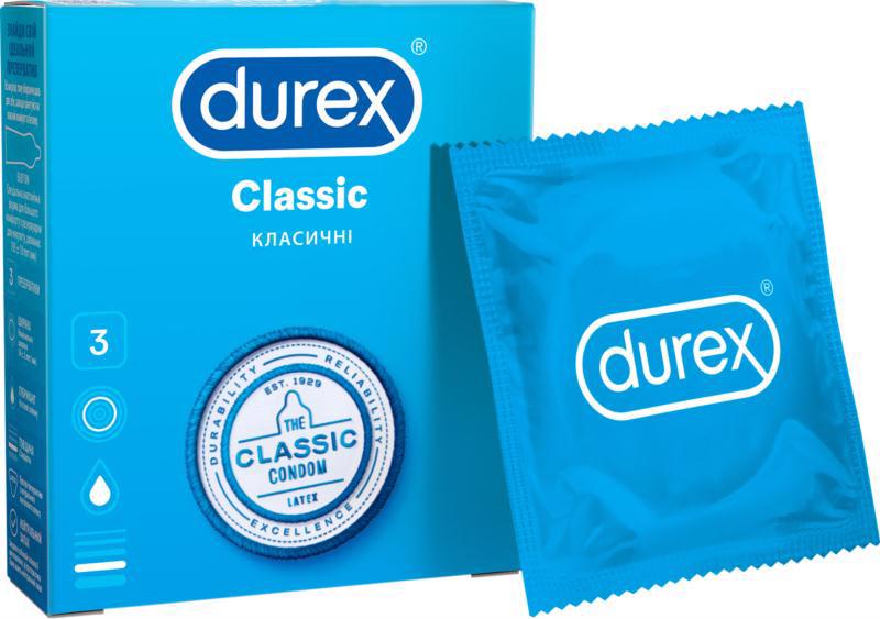 Презервативи DUREX Classic Класичні 3шт