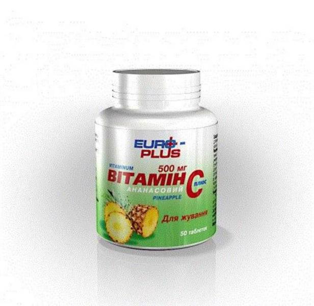 Витамин С+ со вкусом ананаса БАДА ФАРМ 500мг 50шт