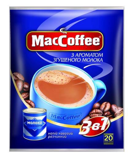 Напій кавовий MACCOFFEE Згущенне молоко 18г (20)