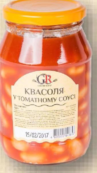 Квасоля GRAND RAGU у томатному соусі 460г /твіст/ (12)