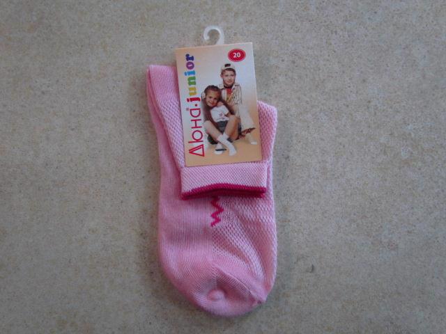 Шкарпетки дитячі ДЮНА 6В-431 р.20 рожеві/св.рожеві