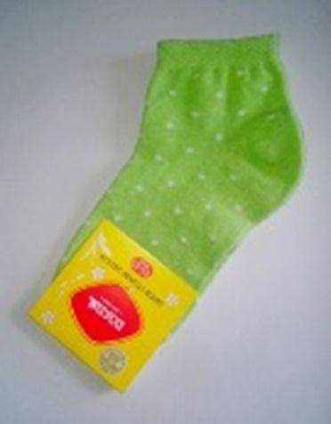 Шкарпетки жіночі MARCA Comfort М201L р.23-25