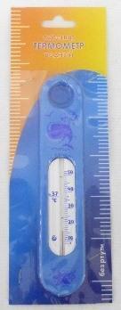 Термометр д/воды сувенирный В2