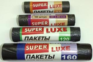 Пакети д/сміття SUPER LUXE 160л 10шт